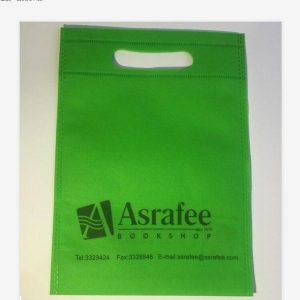 non-woven ultrasonic bags