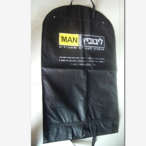 Suit Cover, Garment bag