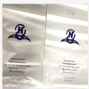 Recycled plastic bag